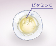 LUMILEME ツヤリングファンデーション|フューチャーラボ公式通販 LUMILEME ツヤリングファンデーション|フューチャーラボ公式通販