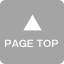 pagetop