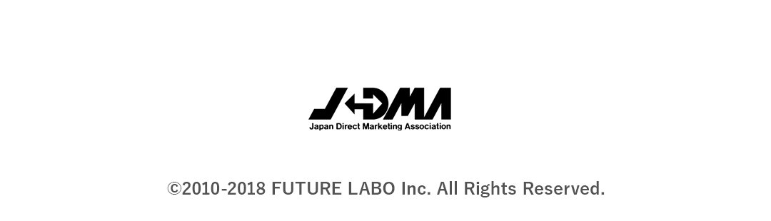  c 2010-2014 FUTURE LABO Co.,Ltd All Right Reserved.
