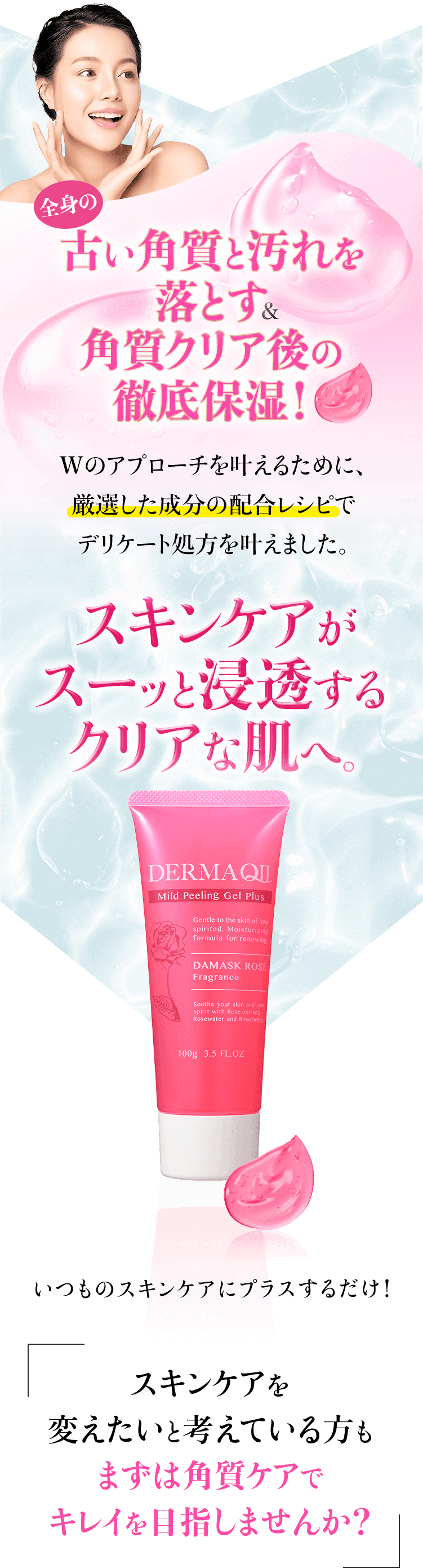 【極上エイジングケア】Lab Series マクセレンス50ml 新品未使用 Amazon | アラミスラボシリーズ マックス LS リニューイング