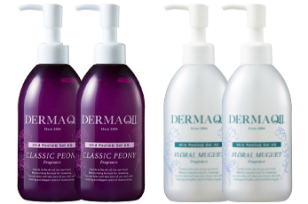 【新品】エミューテ化粧品3点セット fjdrug_4973167638071m